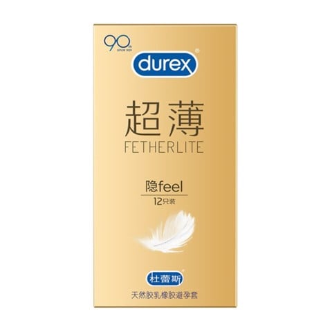 Bao cao su Durex Fetherlite Feel - Siêu mỏng nhiều gel bôi trơn - Hộp 12 cái