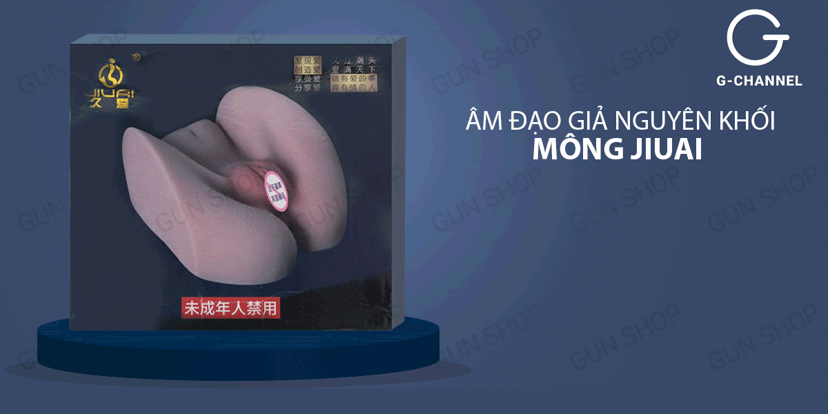 Cung cấp Âm đạo giả nguyên khối mông silicon trần cao cấp mềm mịn - Jiuai  cao cấp