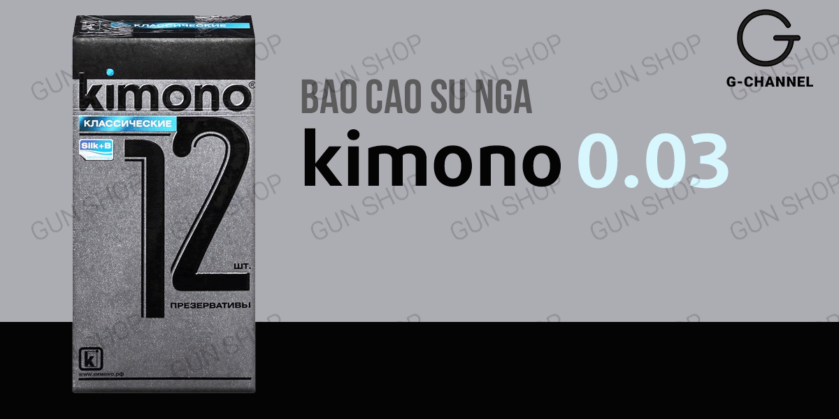 Bao cao su Kimono Xám siêu mỏng 0.03mm hộp 12c đảm bảo an toàn