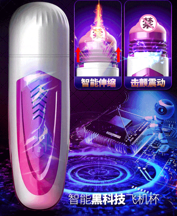 Âm đạo giả cao cấp sextoy nam bán chạy quà tặng hot 2025