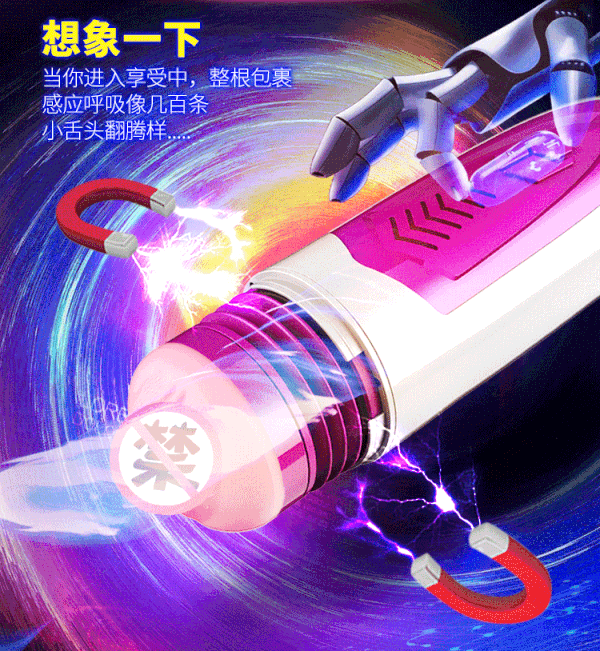 Âm đạo giả cao cấp sextoy nam bán chạy quà tặng hot 2025