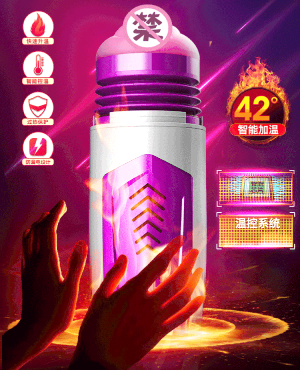 Âm đạo giả cao cấp sextoy nam bán chạy quà tặng hot 2025