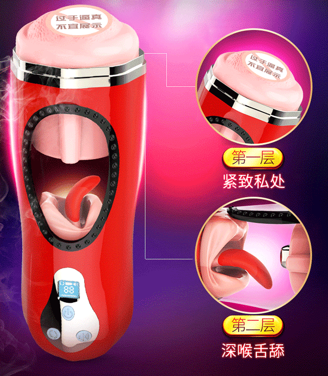 Cốc Thủ Dâm Rung Làm Ấm Liếm Cu Siêu Thực Giá Tốt