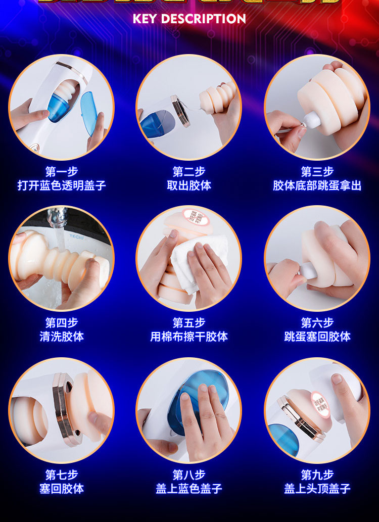 Âm Đạo Giả Hít Tường Rung Sục Có Tai Nghe Siêu Thực