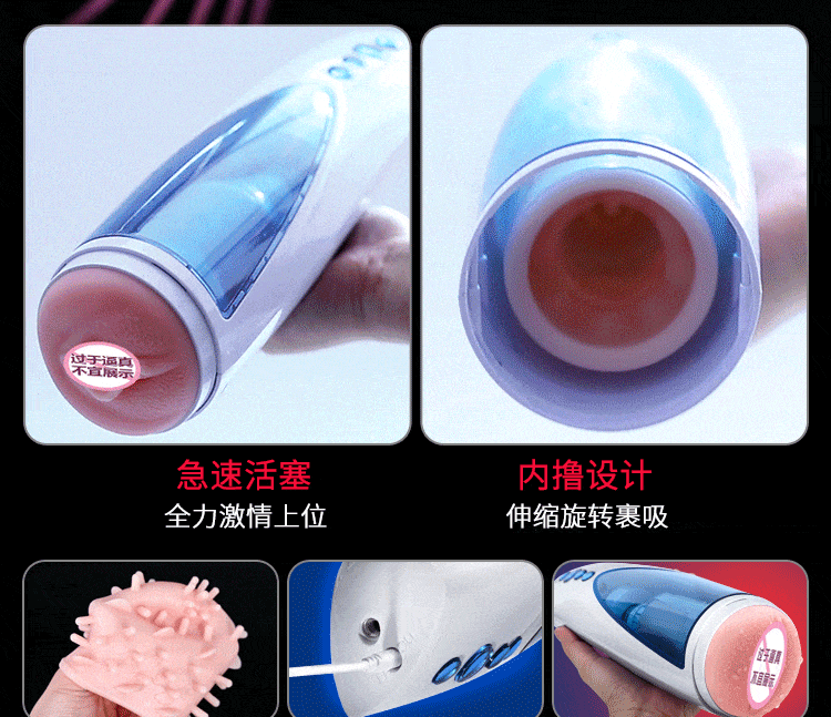 Máy Rung Âm Đạo Tự Động Xoay Thụt Siêu Mượt Có Đế