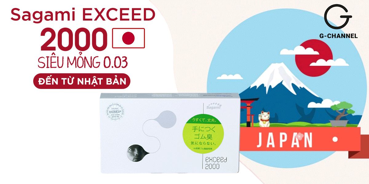 Cung cấp Bao cao su Sagami Exceed 2000 - Siêu mỏng 0.03mm - Hộp 12 cái  giá sỉ