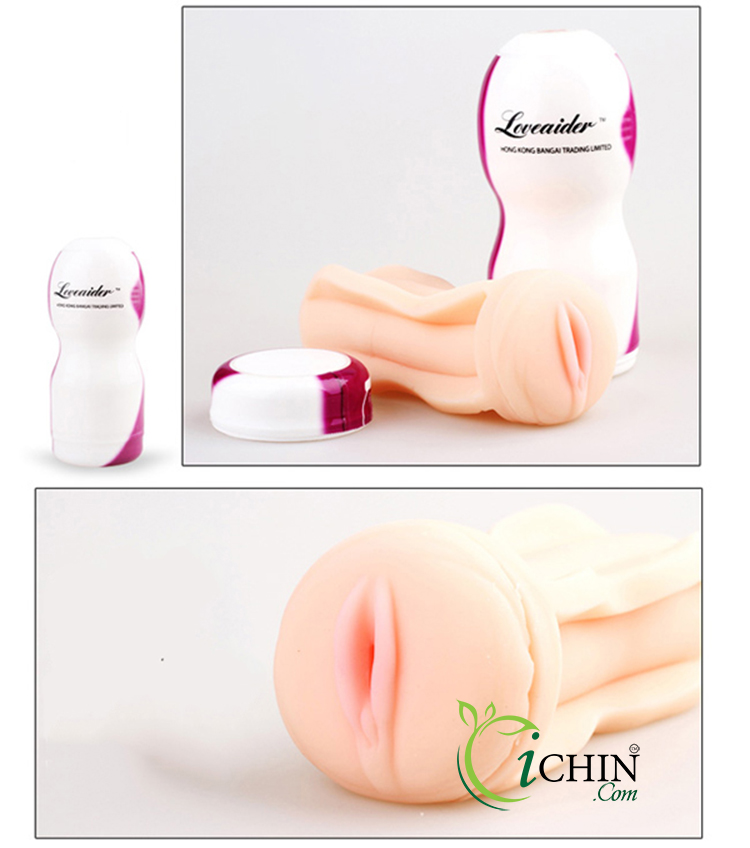 Cốc thủ dâm Loveaider không rung mềm mịn ngụy trang kín đáo