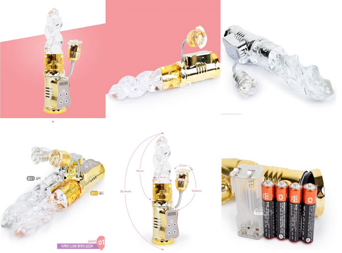 Dương vật giả rung ngoáy siêu mềm mại, mát xa đa năng