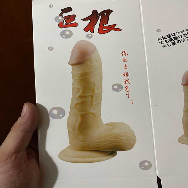 So sánh Dương vật giả gắn tường siêu mềm có rung  hàng xách tay