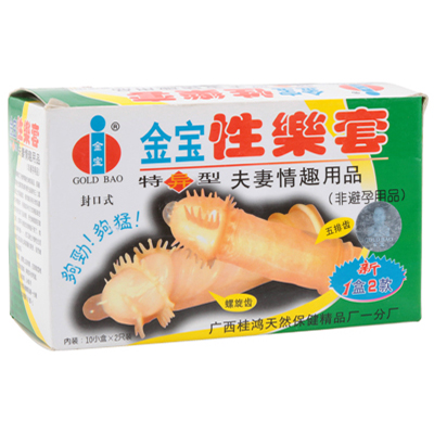 Bao Cao Su Gai Lớn Gold Gai tăng khoái cảm an toàn giá tốt