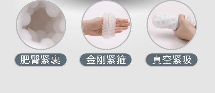 Bỏ sỉ Leten One silicone cao cấp cơ chế hút thổi nhẹ nhàng êm ái  giá tốt