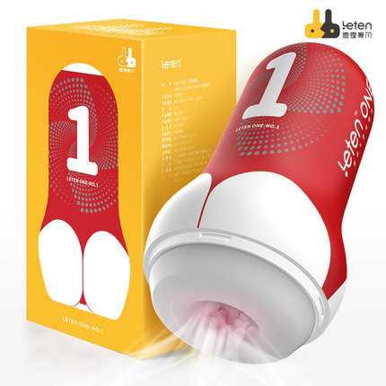 Bỏ sỉ Leten One silicone cao cấp cơ chế hút thổi nhẹ nhàng êm ái  giá tốt