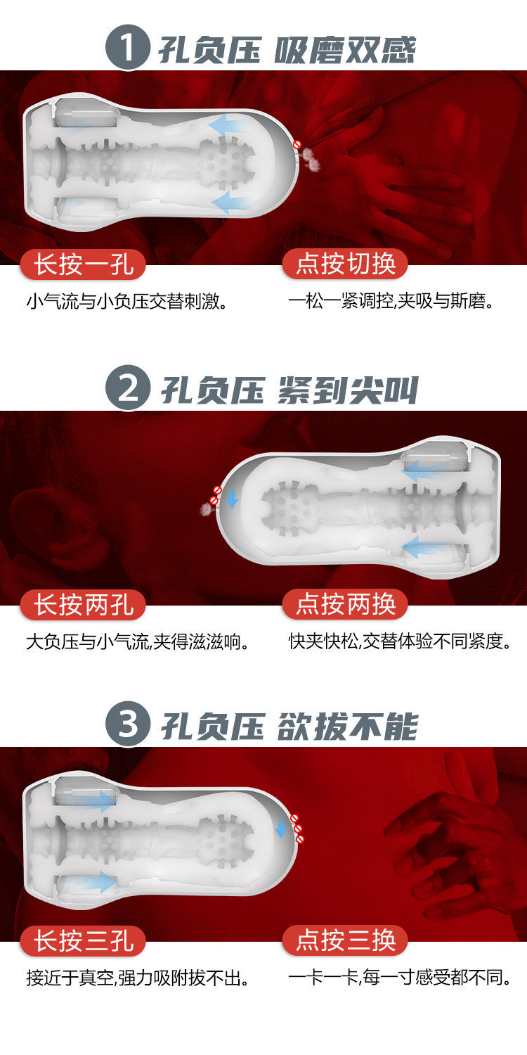 Bỏ sỉ Leten One silicone cao cấp cơ chế hút thổi nhẹ nhàng êm ái  giá tốt