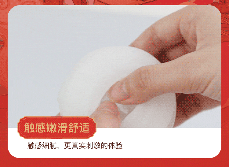 Leten One phiên bản âm thanh rên kích thích cảm xúc tuyệt đỉnh