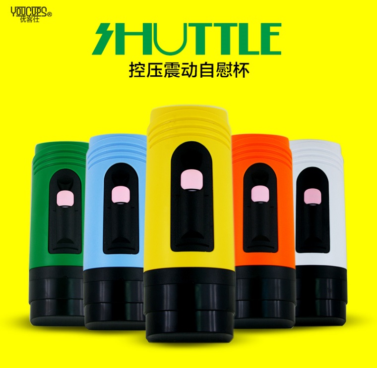 Máy tự sướng nam 3 lỗ Youcup Shuttle rung mạnh silicon cao cấp
