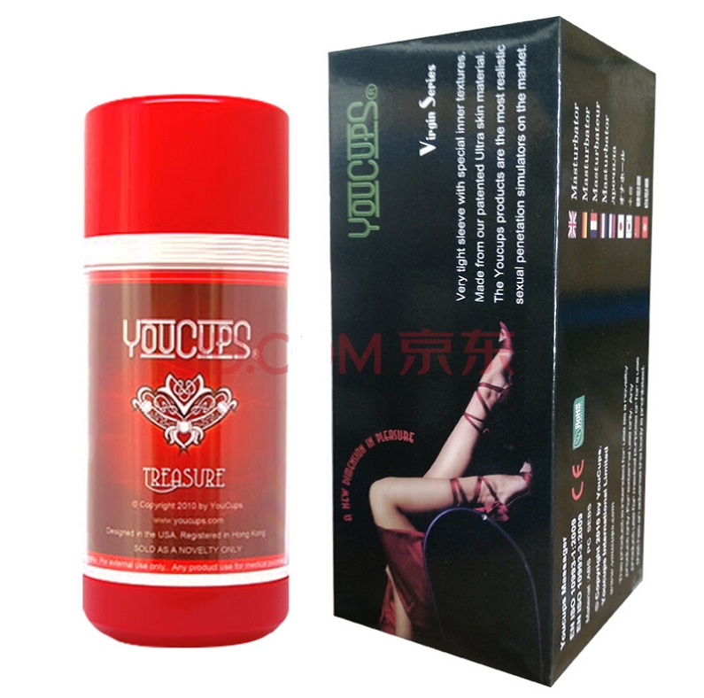 Thủ dâm nam siêu phê cốc Youcup Treasure chính hãng Nhật