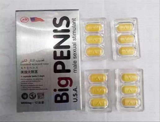 Big Penis USA tăng cường sinh lý nam, chống xuất tinh sớm hiệu quả