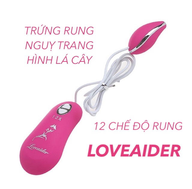 Trứng rung Loveaider 12 chế độ đa năng hình lá kích thích