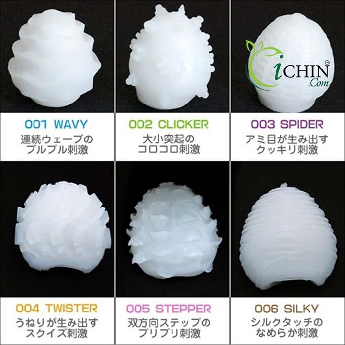Đánh giá Trứng thủ dâm Tenga Egg silicon siêu co dãn ngụy trang tốt  nhập khẩu