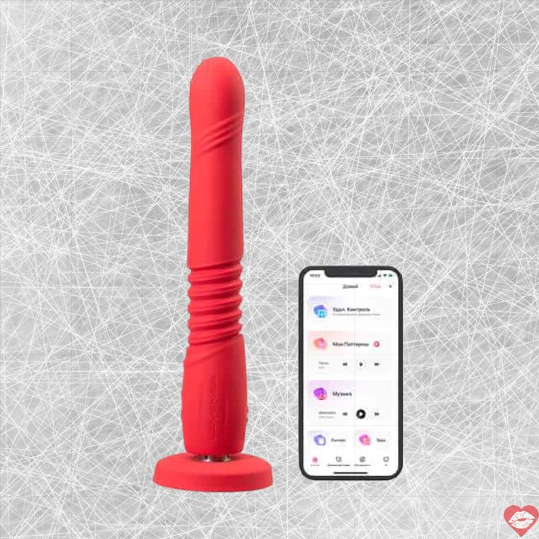 Lovense Gravity Rung Đỏ 26cm App Điều Khiển Xa
