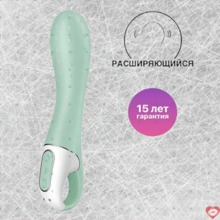 Satisfyer Air Pump G-Spot 20cm Xanh Nở Rung