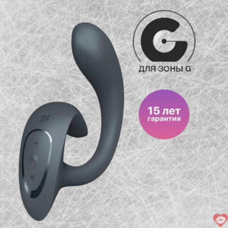 Satisfyer G Goddess 1 xám 27cm 4cm G-spot clitoris thần thánh