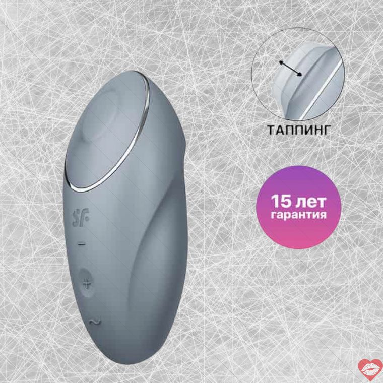 Satisfyer Tap Climax 1 Xám Gõ Rung Siêu Đỉnh