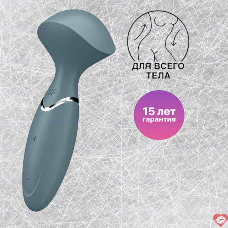 Satisfyer Mini Wand-er vibromassager xám silicon nhỏ gọn mạnh