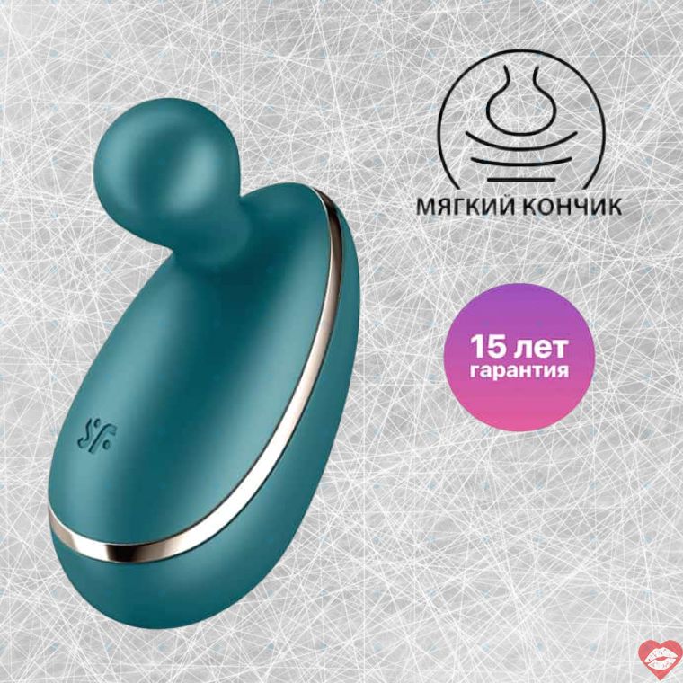 Satisfyer Spot On Xanh Rung Âm Vật Chính Xác