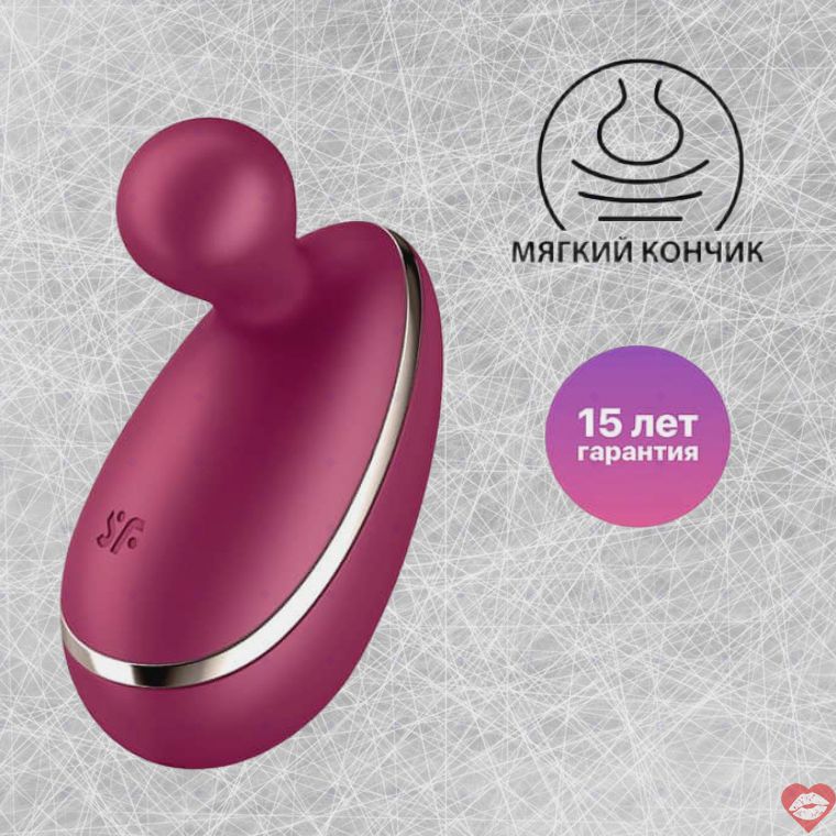 Satisfyer Spot On 1 Clit Vibe Berry Mạnh Mẽ Đỉnh Cao
