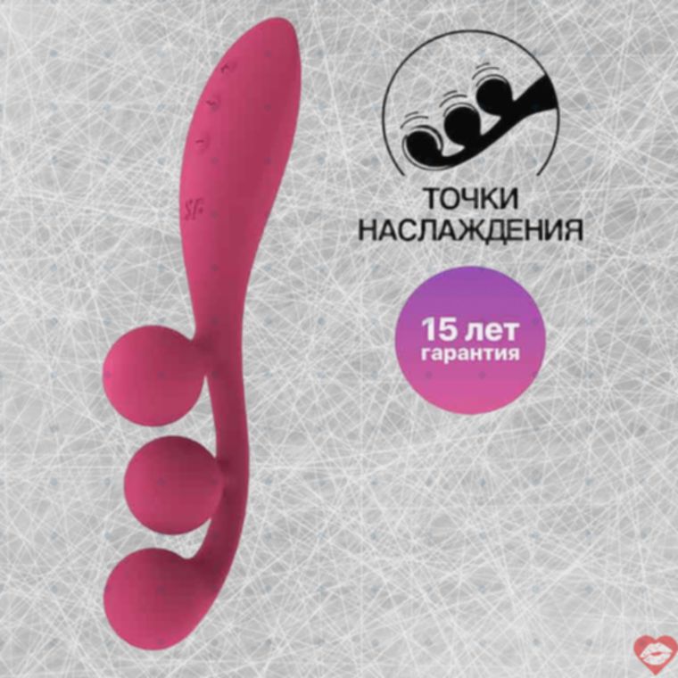 Satisfyer Tri Ball 1 Rung Đa Điểm Đỏ Silicone