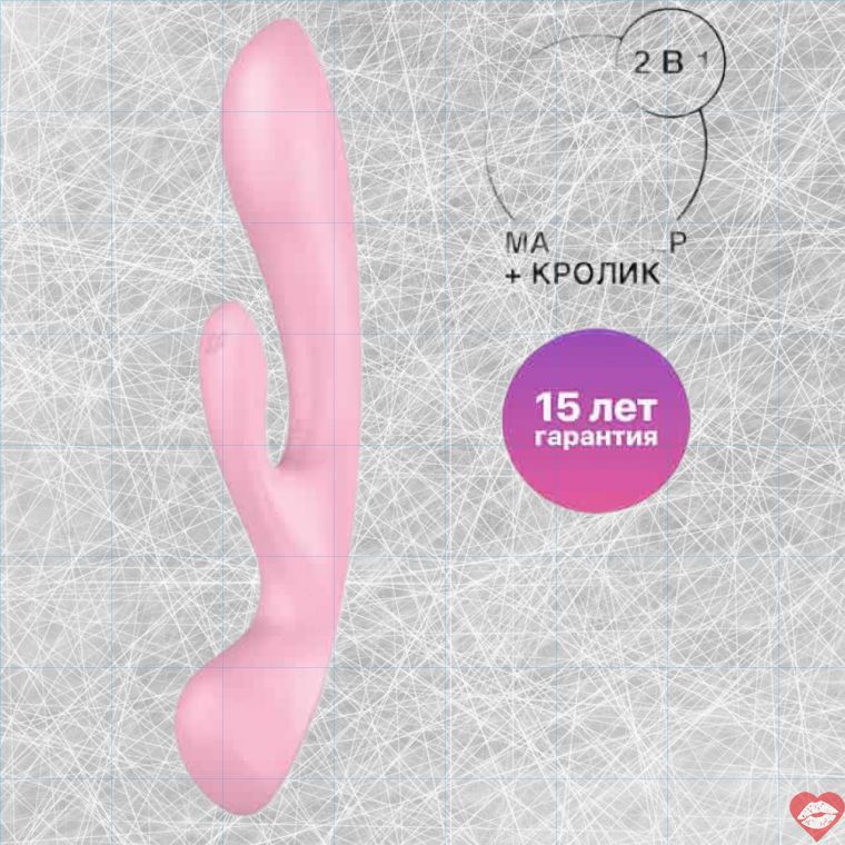 Satisfyer Triple Oh Thỏ 2in1 Hồng Rung Đỉnh