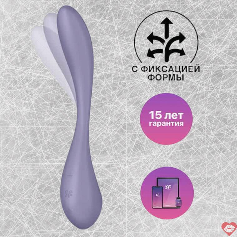 Satisfyer G-Spot Flex 5+ tím, uốn cong kép sướng ngập