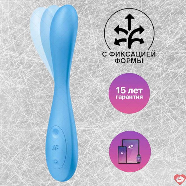 Satisfyer G-Spot Flex 4+ Xanh Dương Uốn Cong App