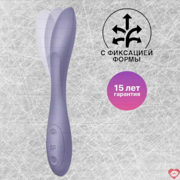 Satisfyer G-Spot Flex 2 Tím Uốn Éo GÂy Cấn Chuẩn