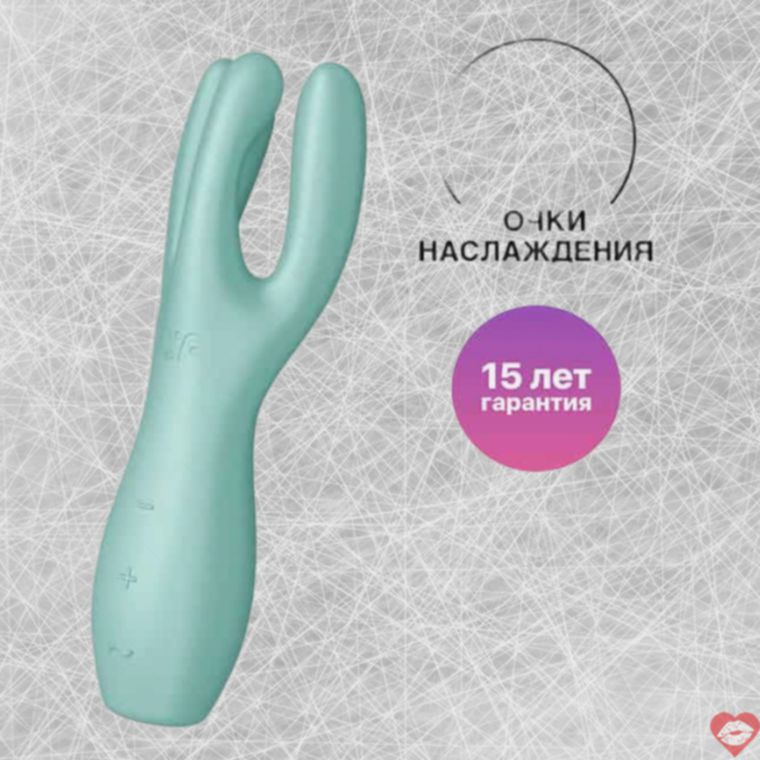 Satisfyer Threesome 3 Xanh Lục Kích Thích Đa Điểm