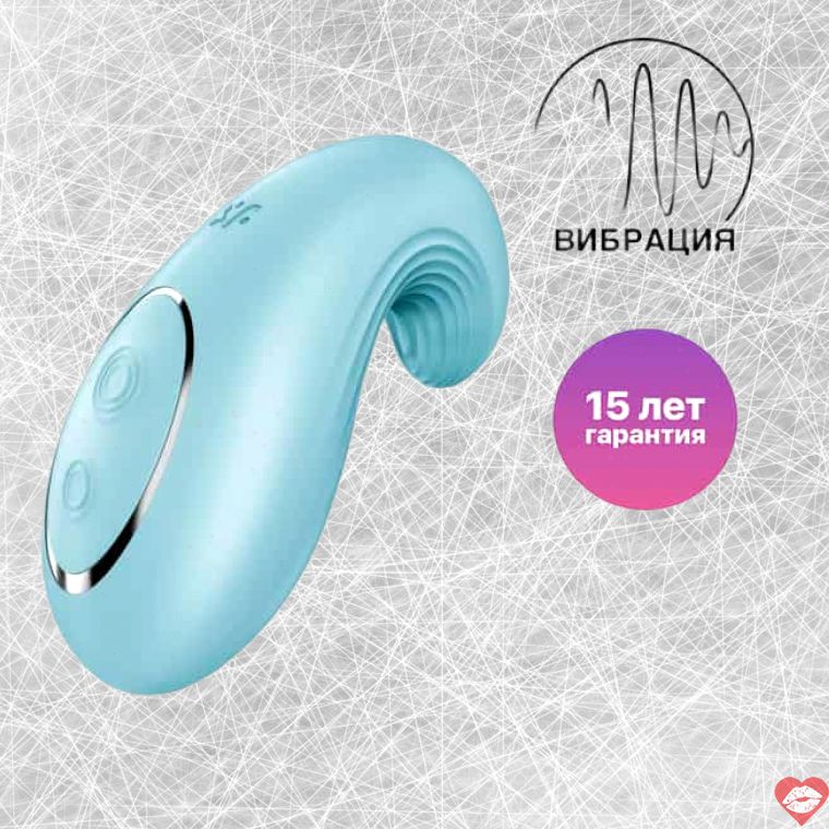 Satisfyer Dipping Delight mini rung xanh kích thích ngoài
