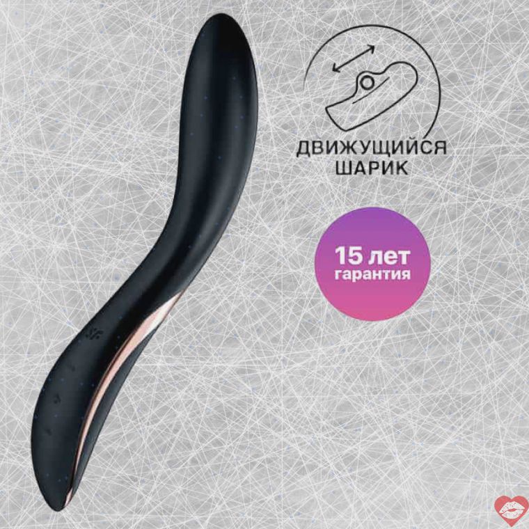 Satisfyer Rolling Explosion Rung Bi G-Spot Đen Đỉnh Cao