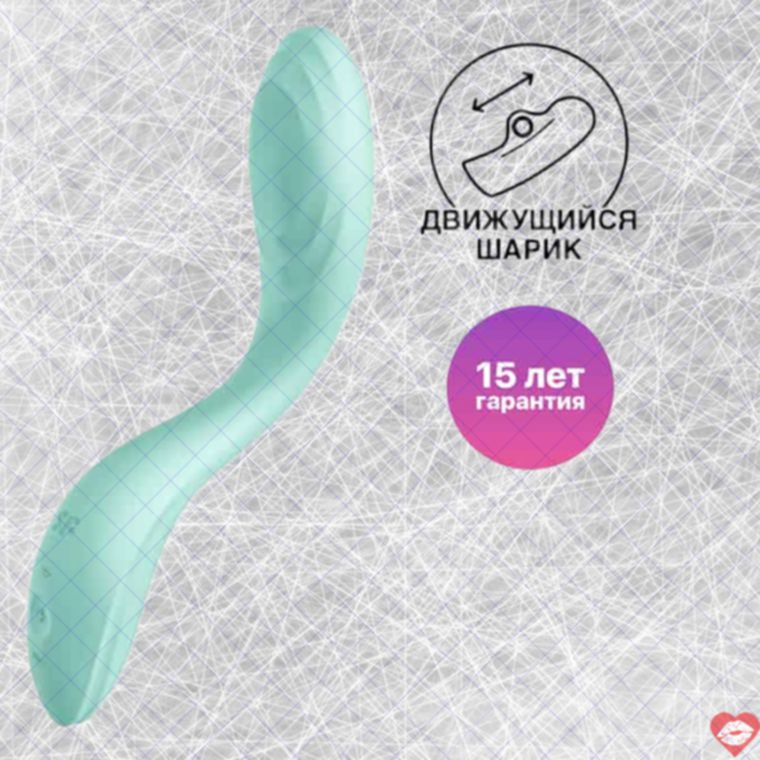 Satisfyer Rolling Pleasure G-Spot Bóng Lăn Xanh