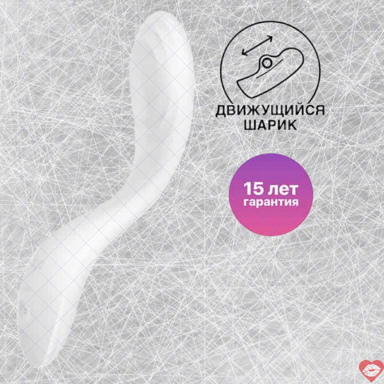 Satisfyer Rolling G-Spot Rung Bi Di Chuyển