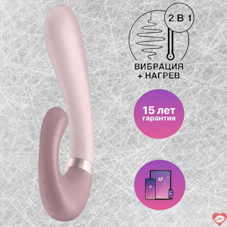 Satisfyer Heat Wave Thỏ Nóng Hồng Siêu Ấm