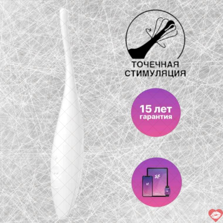 Satisfyer Twirling Joy Trắng App Điều Khiển