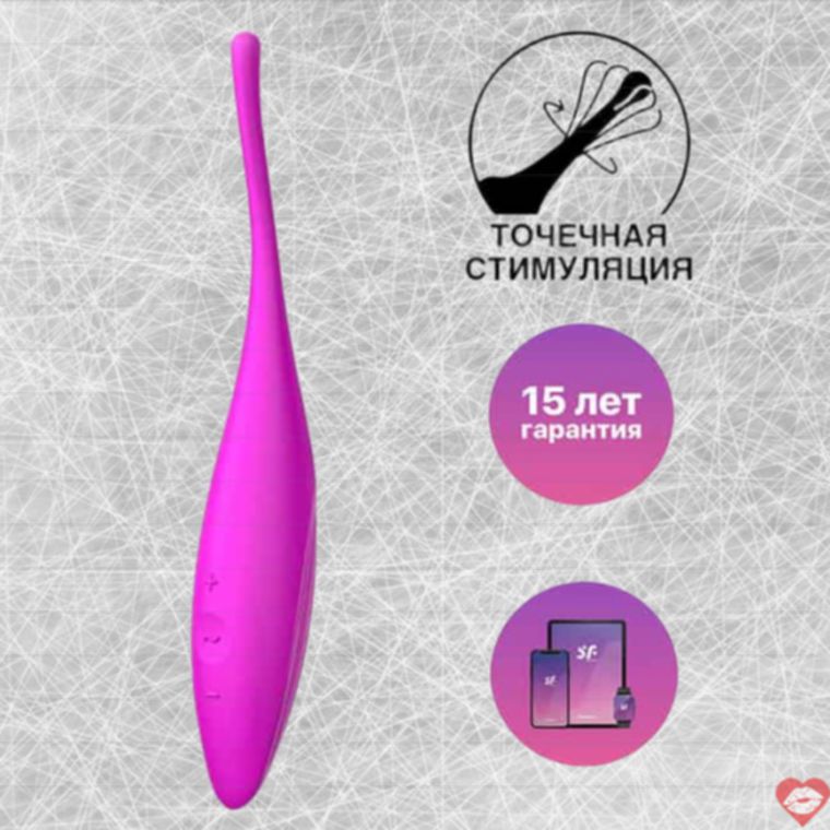 Satisfyer Twirling Joy Điểm G Fucsia Siêu Mạnh Mẽ