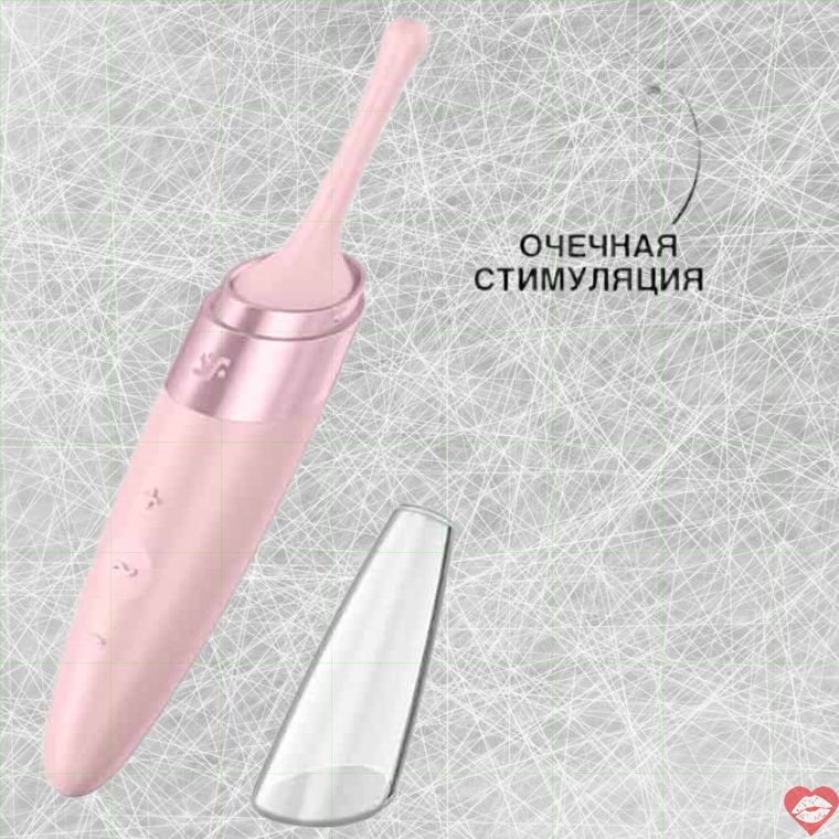 Satisfyer Twirling Delight 16cm Hồng Quay tròn