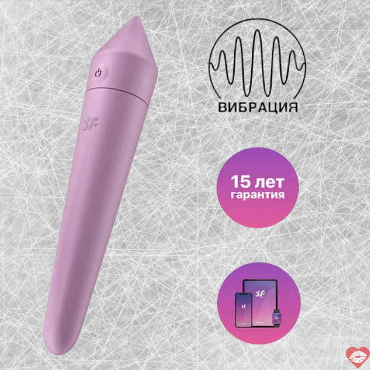 Satisfyer Bullet 8 Tím App Siêu Mạnh Nhỏ