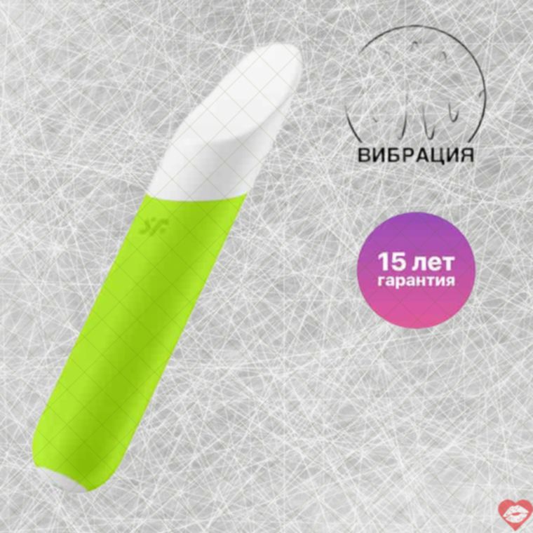 Satisfyer Ultra Power Bullet 7 Xanh Sạc 13.5cm