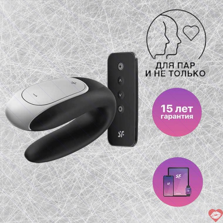 Satisfyer Double Fun vibrator đôi đen điều khiển