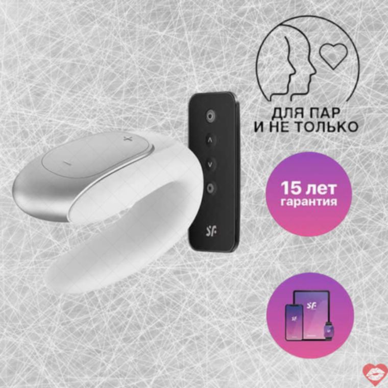 Satisfyer Double Fun Cặp Đôi Rung Từ Xa Siêu Vui