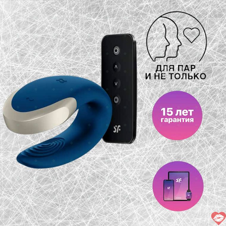 Satisfyer Double Love Xanh Remote Cặp Đôi