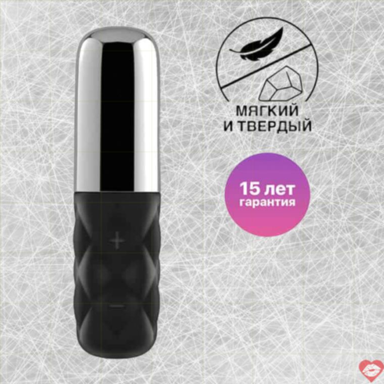 Satisfyer Sparkling Darling Bullet Rung Đen Bạc 11.5cm